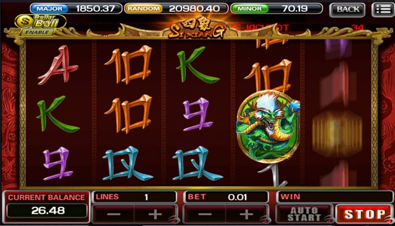 Si Xiang Game Image: Game Interface