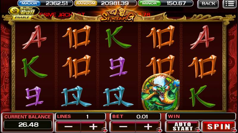 Si Xiang Game Image: Bonus Round