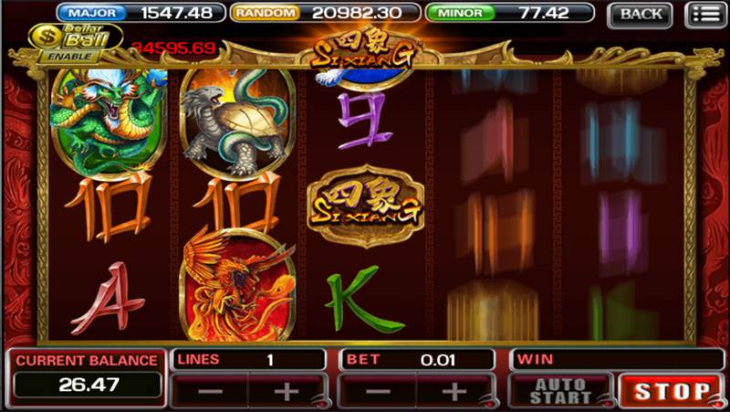 Si Xiang Game Image: High Score